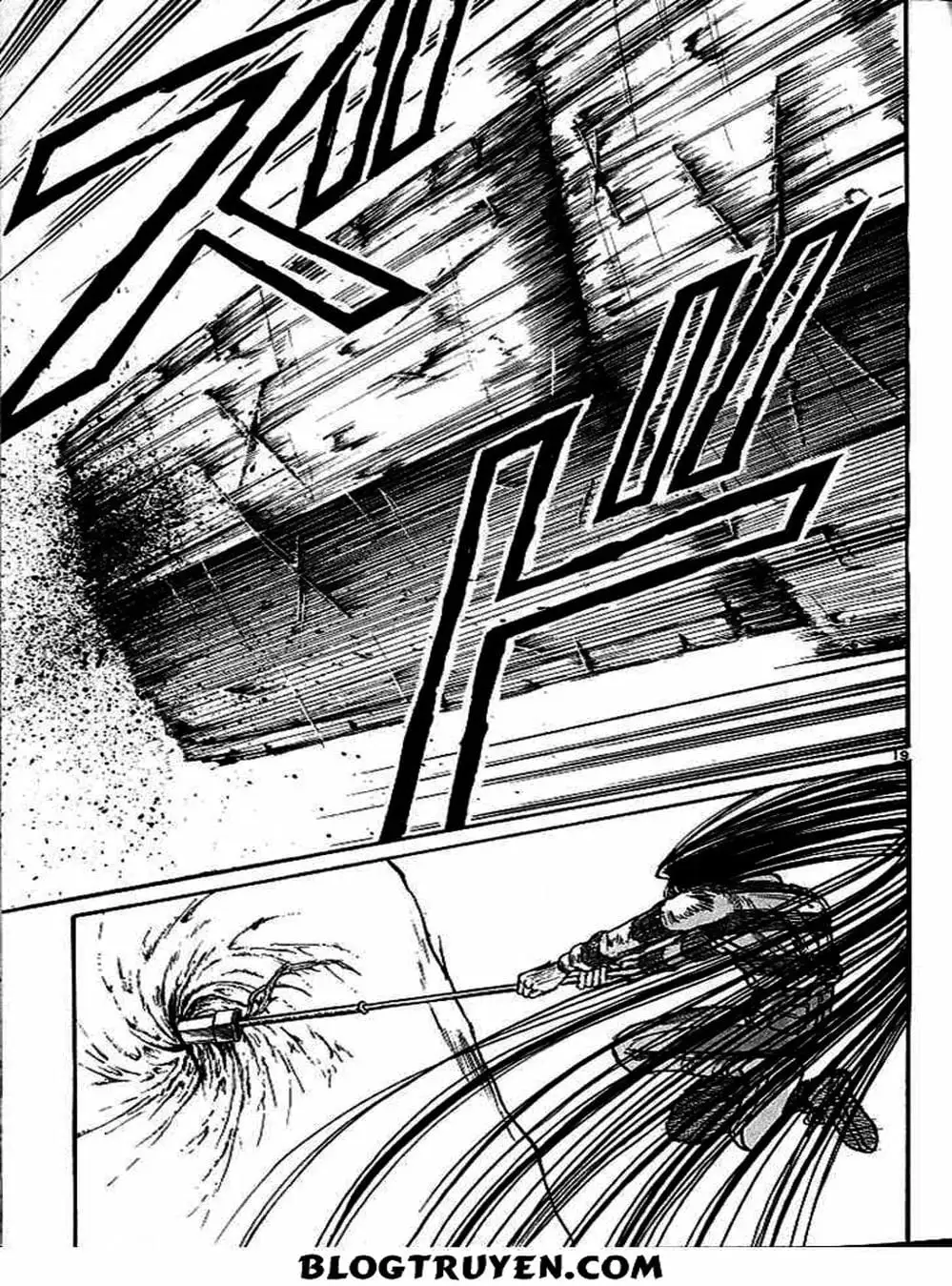 Truyện Tranh Cậu Bé Thần Giáo - Ushio And Tora trang 5