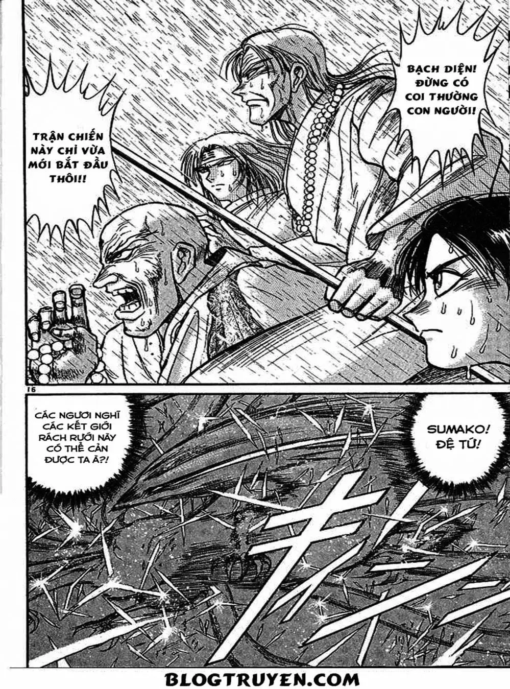 Truyện Tranh Cậu Bé Thần Giáo - Ushio And Tora trang 5