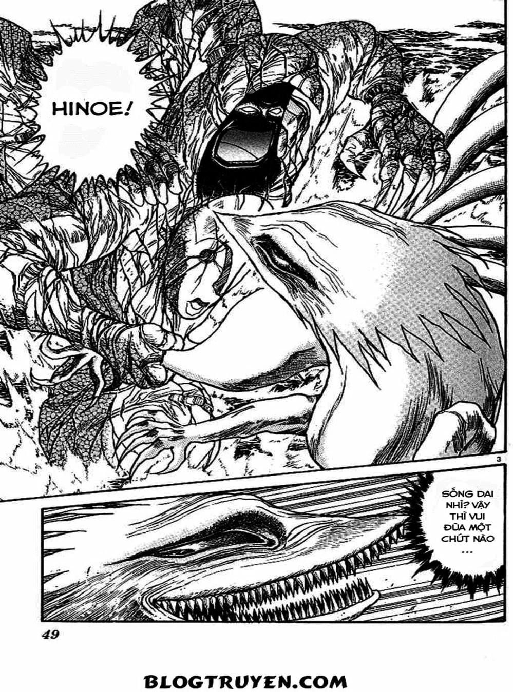 Truyện Tranh Cậu Bé Thần Giáo - Ushio And Tora trang 5