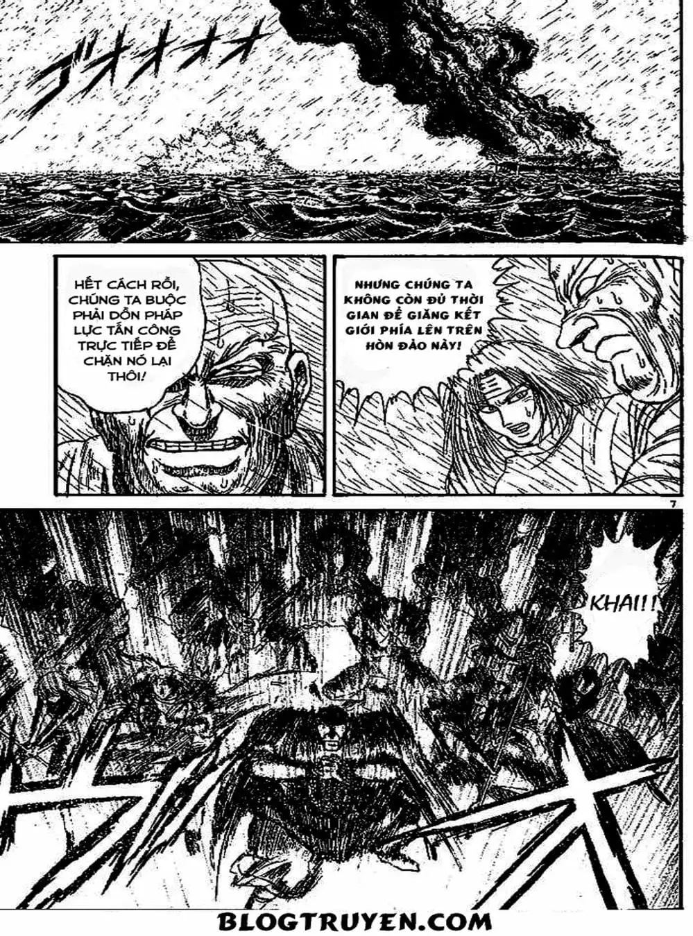 Truyện Tranh Cậu Bé Thần Giáo - Ushio And Tora trang 5