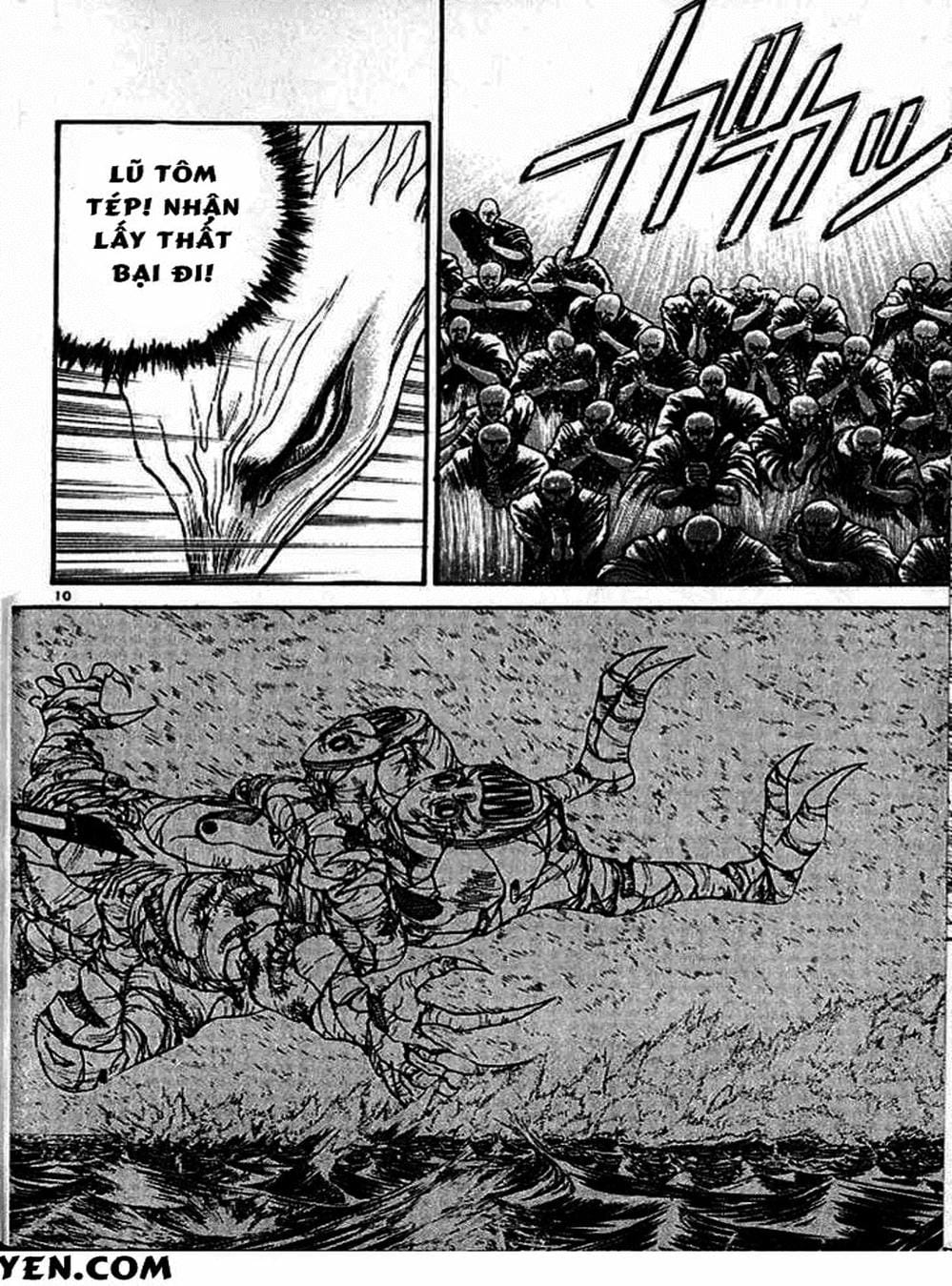 Truyện Tranh Cậu Bé Thần Giáo - Ushio And Tora trang 5