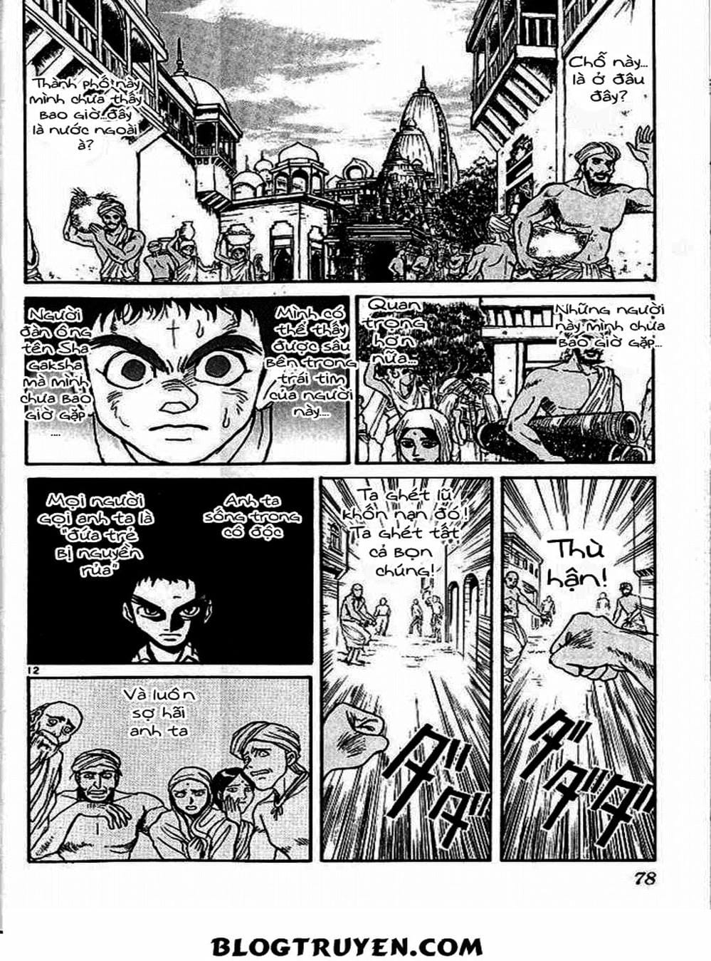 Truyện Tranh Cậu Bé Thần Giáo - Ushio And Tora trang 5