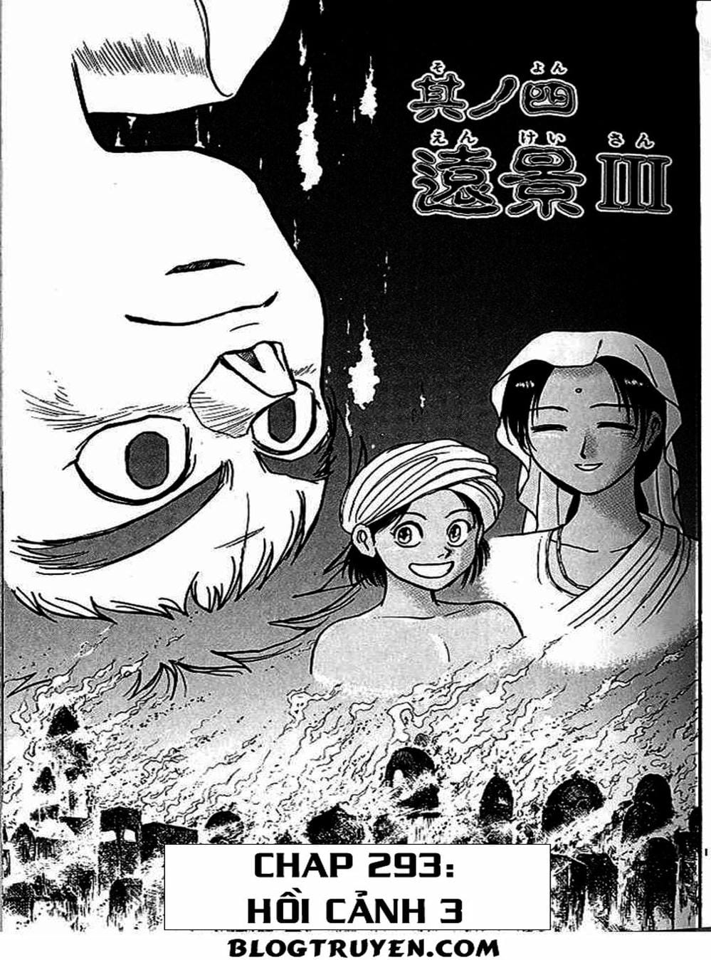 Truyện Tranh Cậu Bé Thần Giáo - Ushio And Tora trang 5