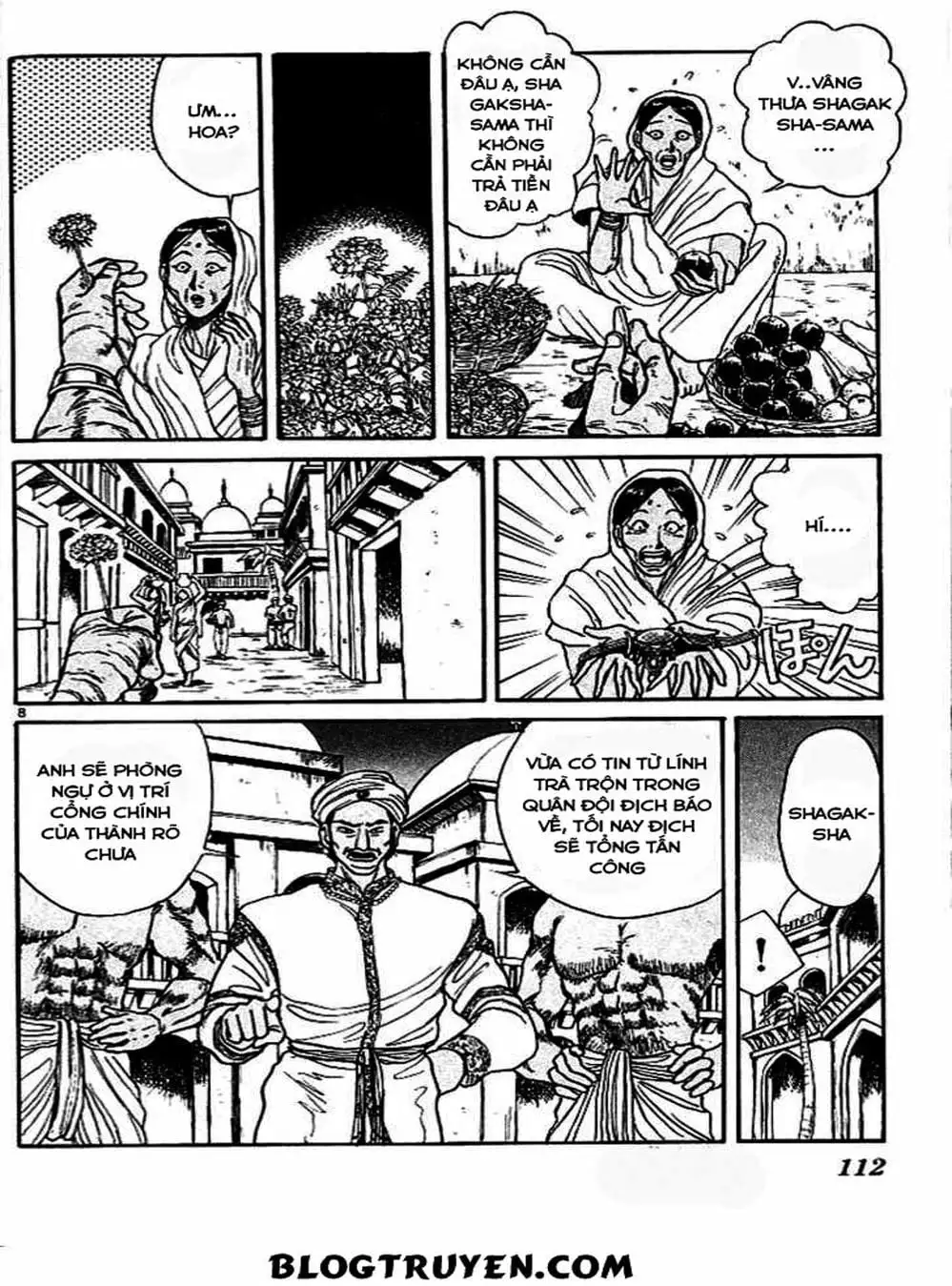 Truyện Tranh Cậu Bé Thần Giáo - Ushio And Tora trang 5