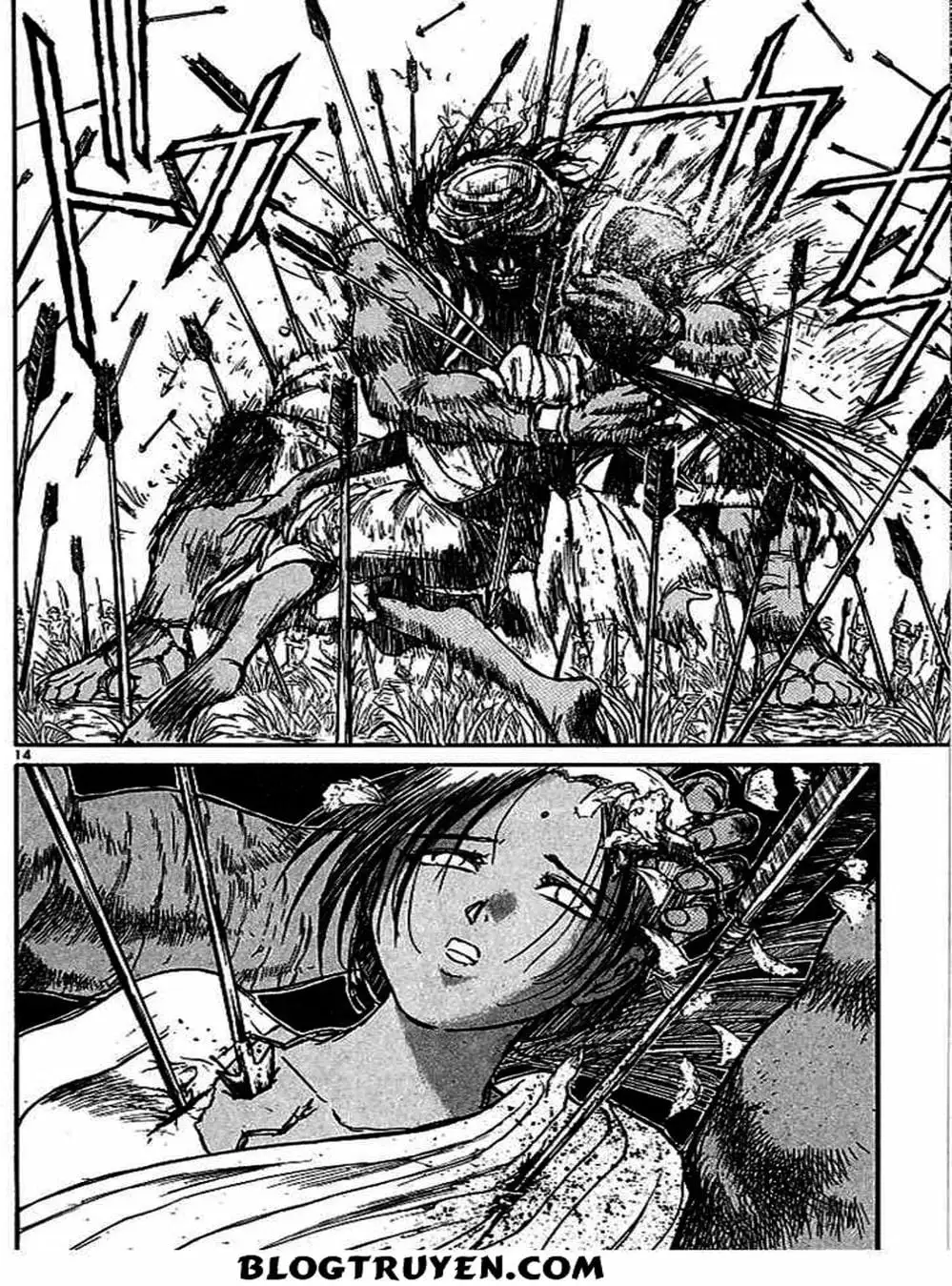 Truyện Tranh Cậu Bé Thần Giáo - Ushio And Tora trang 5