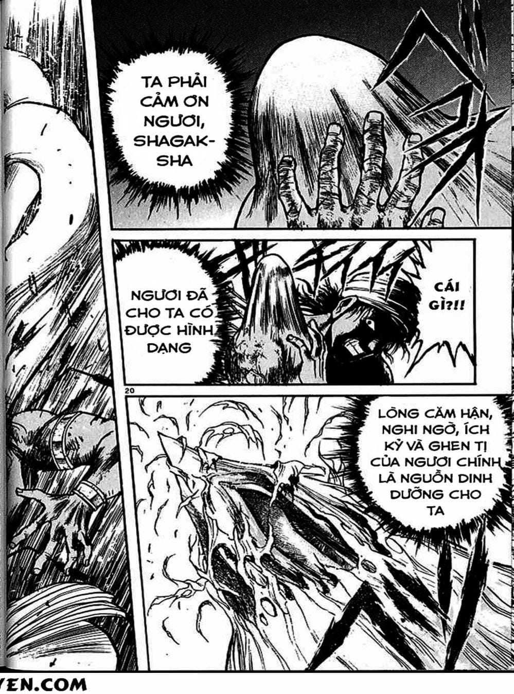 Truyện Tranh Cậu Bé Thần Giáo - Ushio And Tora trang 5