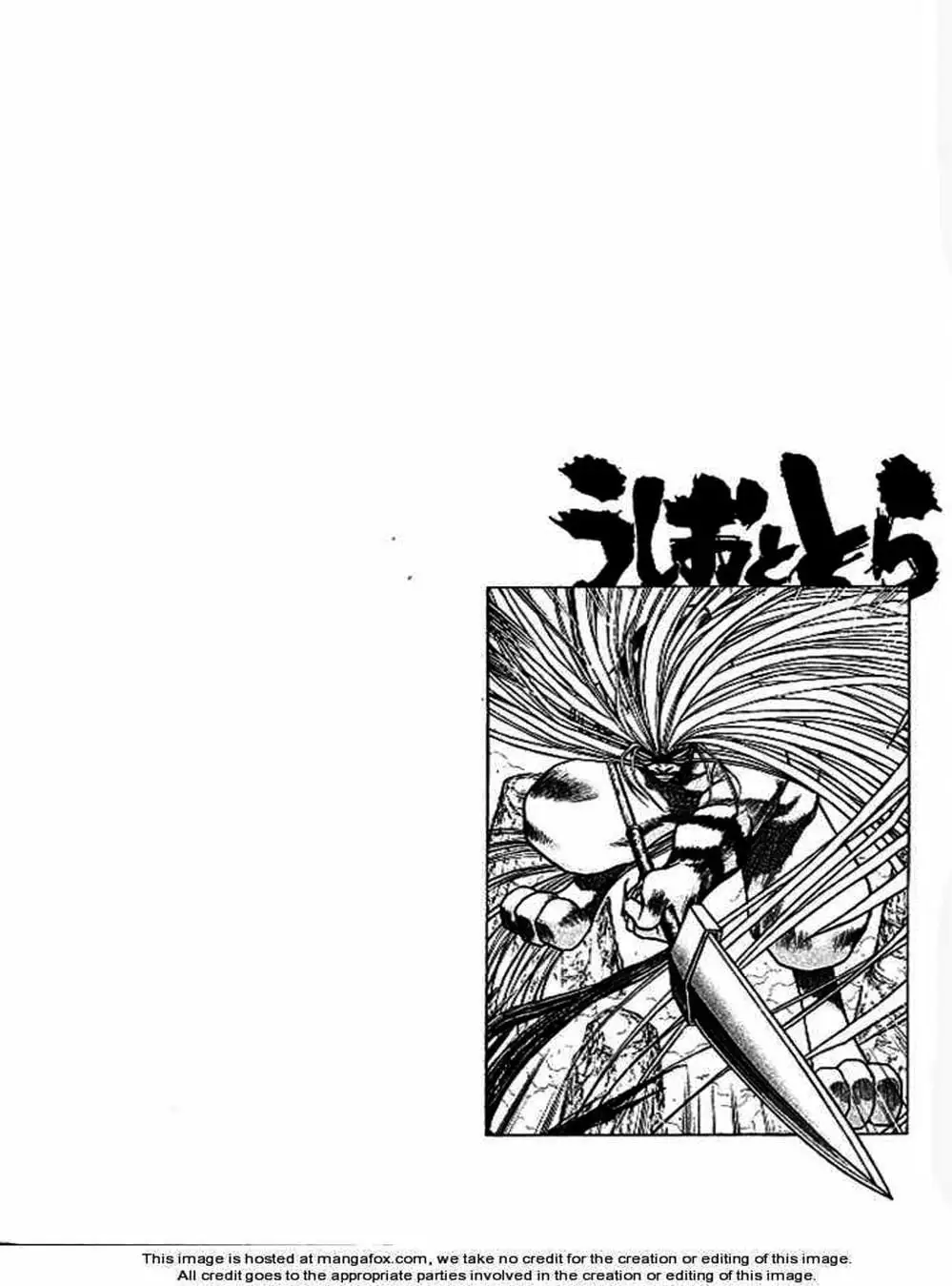 Truyện Tranh Cậu Bé Thần Giáo - Ushio And Tora trang 5