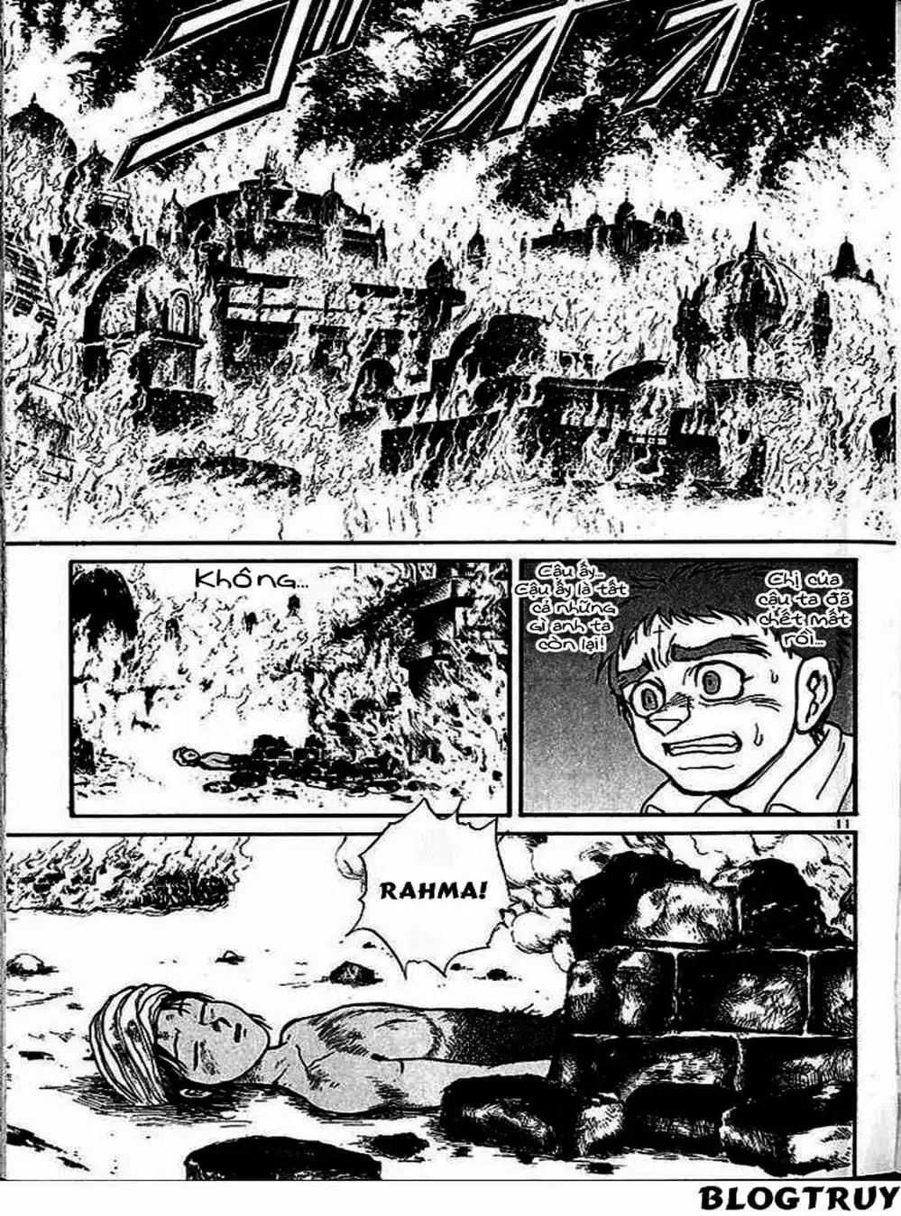 Truyện Tranh Cậu Bé Thần Giáo - Ushio And Tora trang 5