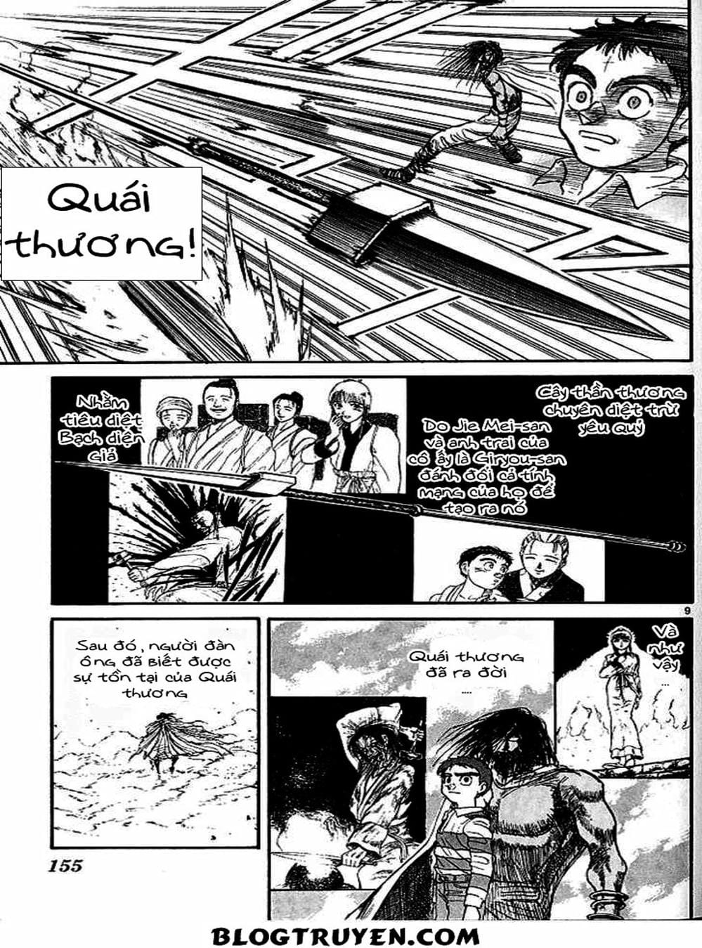 Truyện Tranh Cậu Bé Thần Giáo - Ushio And Tora trang 5