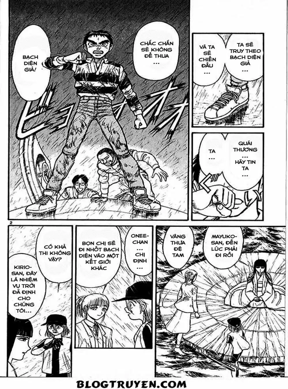 Truyện Tranh Cậu Bé Thần Giáo - Ushio And Tora trang 5