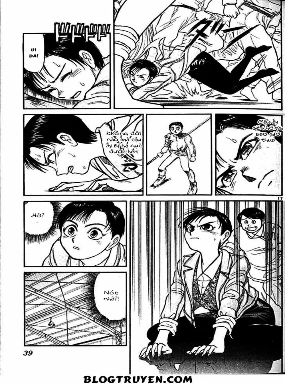 Truyện Tranh Cậu Bé Thần Giáo - Ushio And Tora trang 5