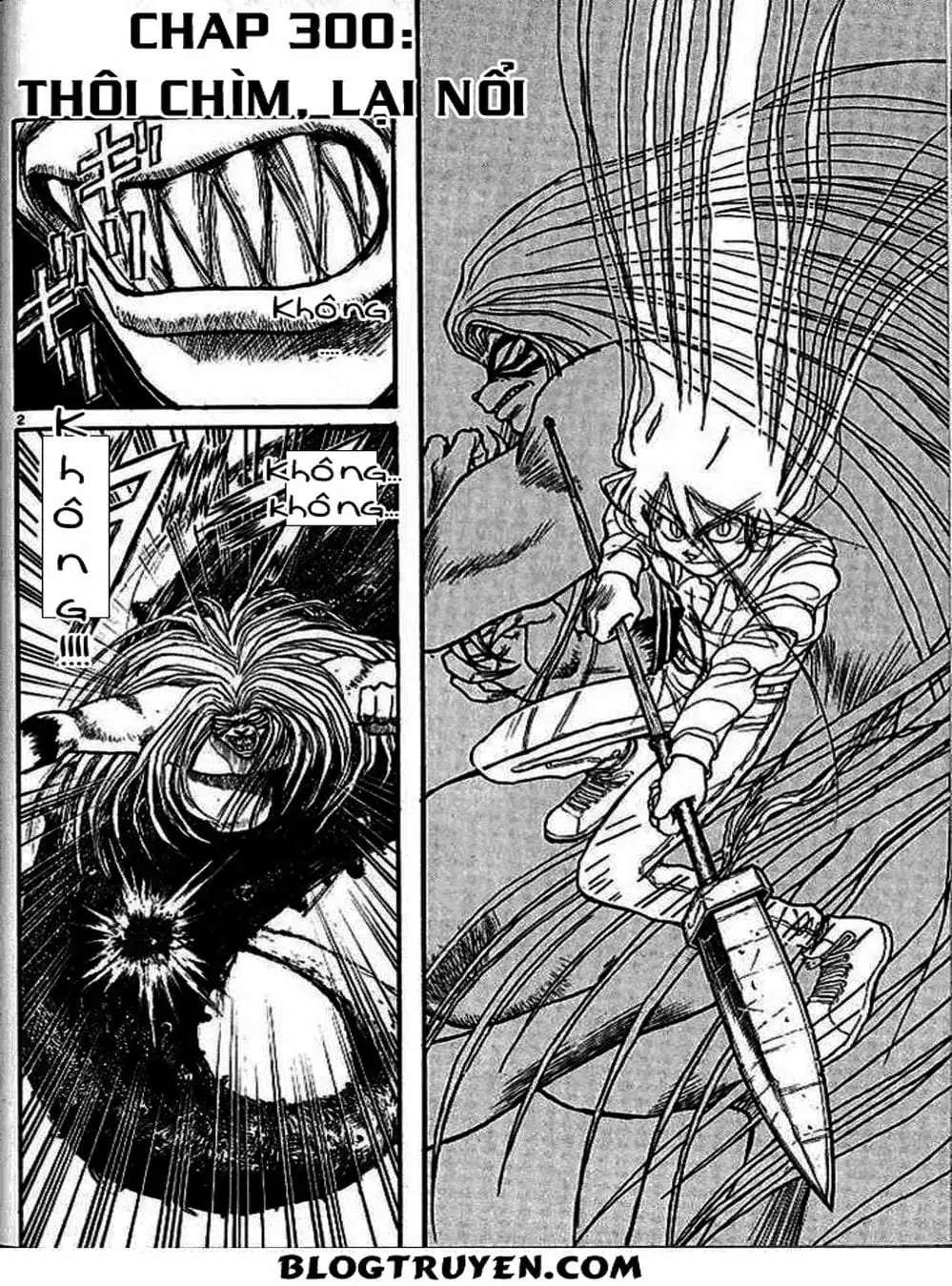 Truyện Tranh Cậu Bé Thần Giáo - Ushio And Tora trang 5
