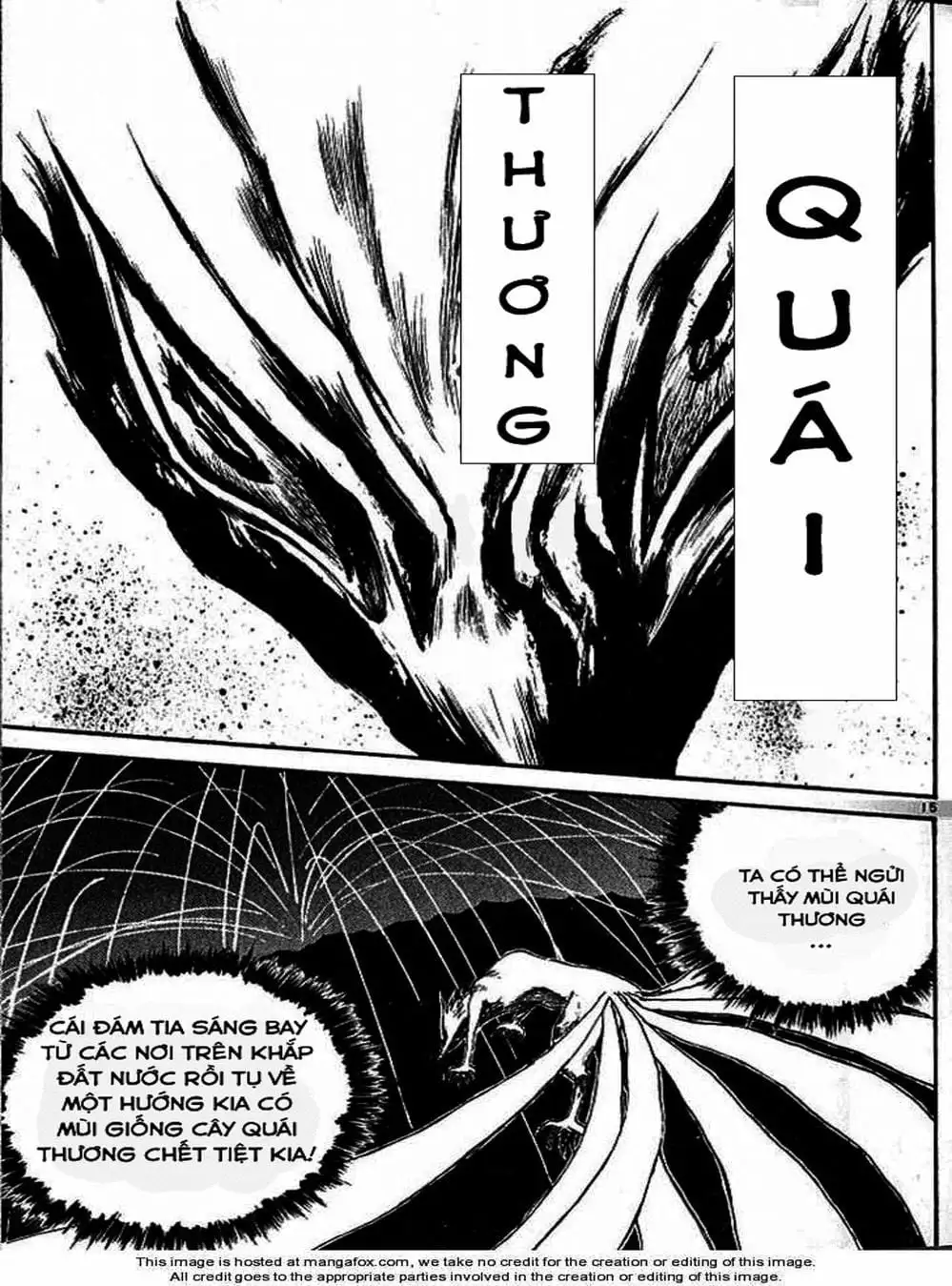 Truyện Tranh Cậu Bé Thần Giáo - Ushio And Tora trang 5