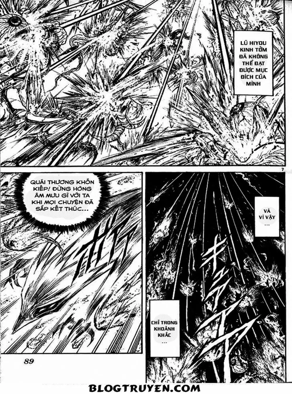 Truyện Tranh Cậu Bé Thần Giáo - Ushio And Tora trang 5