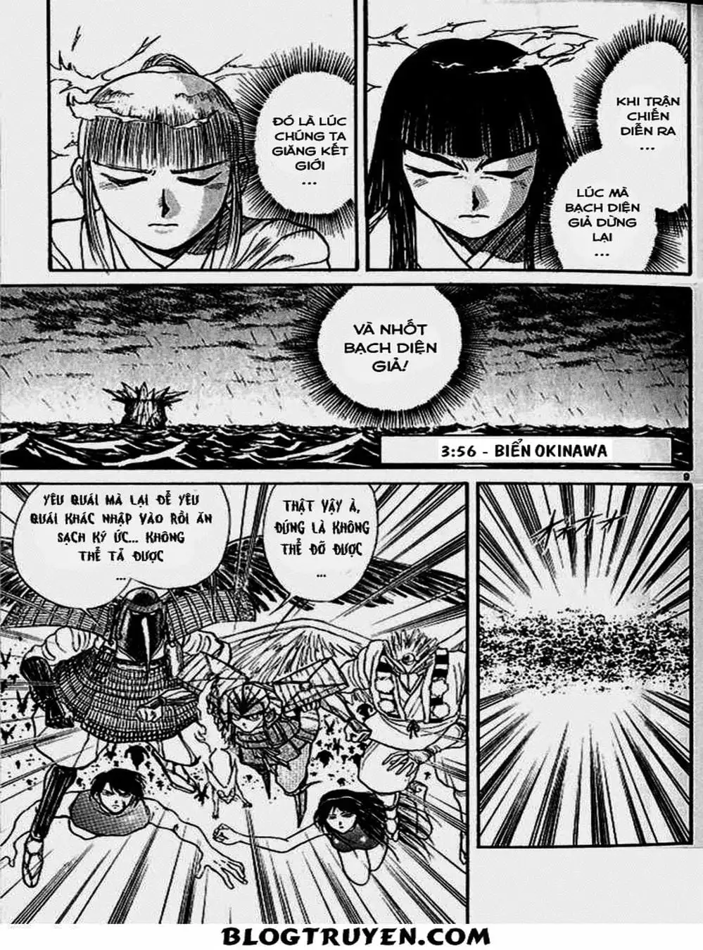 Truyện Tranh Cậu Bé Thần Giáo - Ushio And Tora trang 5