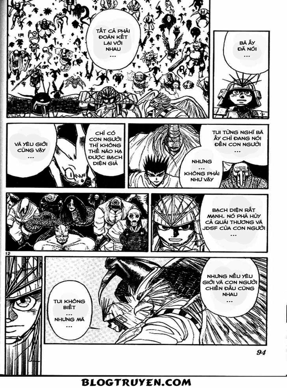 Truyện Tranh Cậu Bé Thần Giáo - Ushio And Tora trang 5