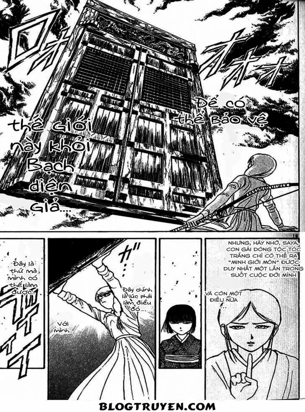 Truyện Tranh Cậu Bé Thần Giáo - Ushio And Tora trang 5