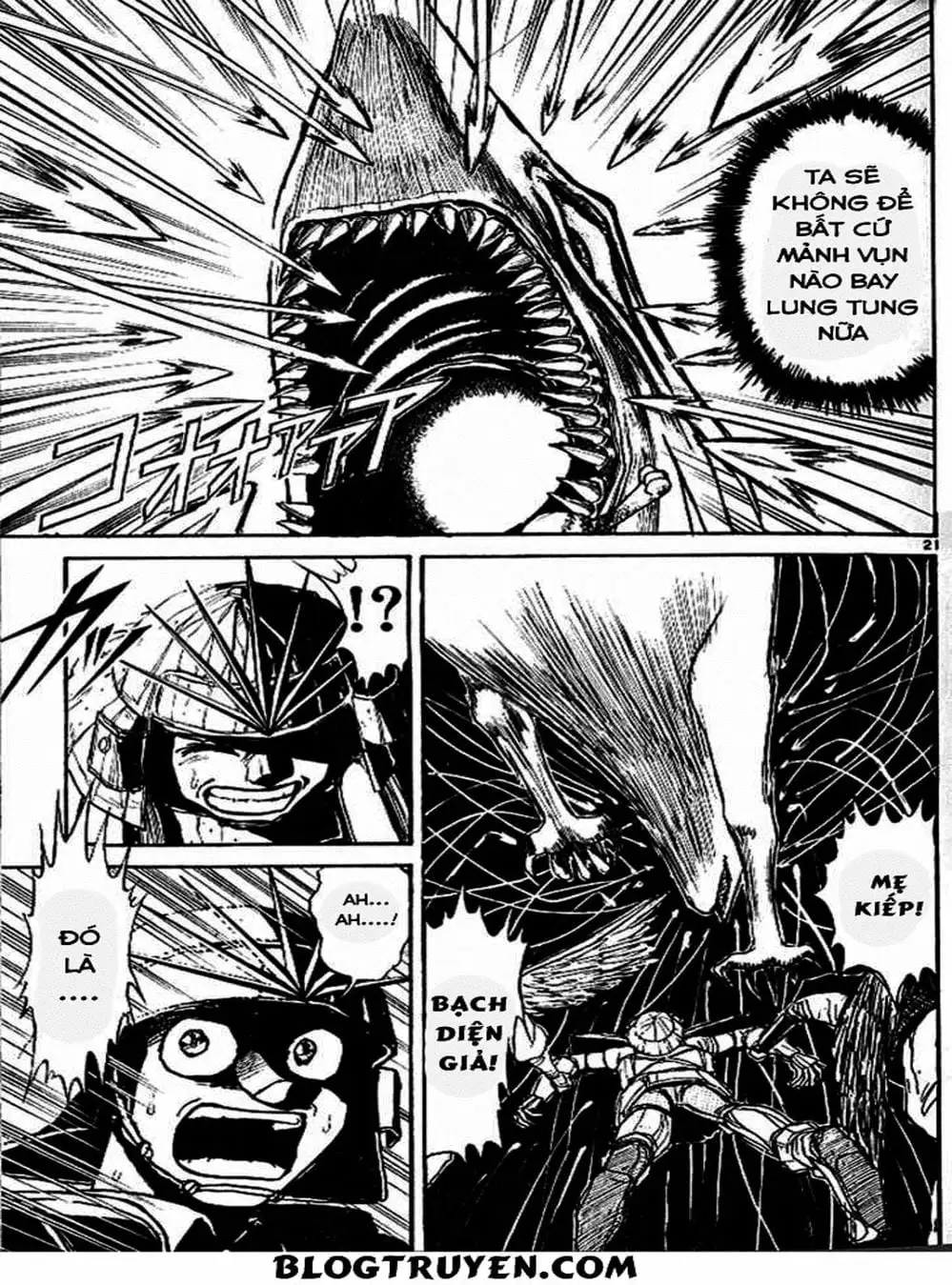 Truyện Tranh Cậu Bé Thần Giáo - Ushio And Tora trang 5