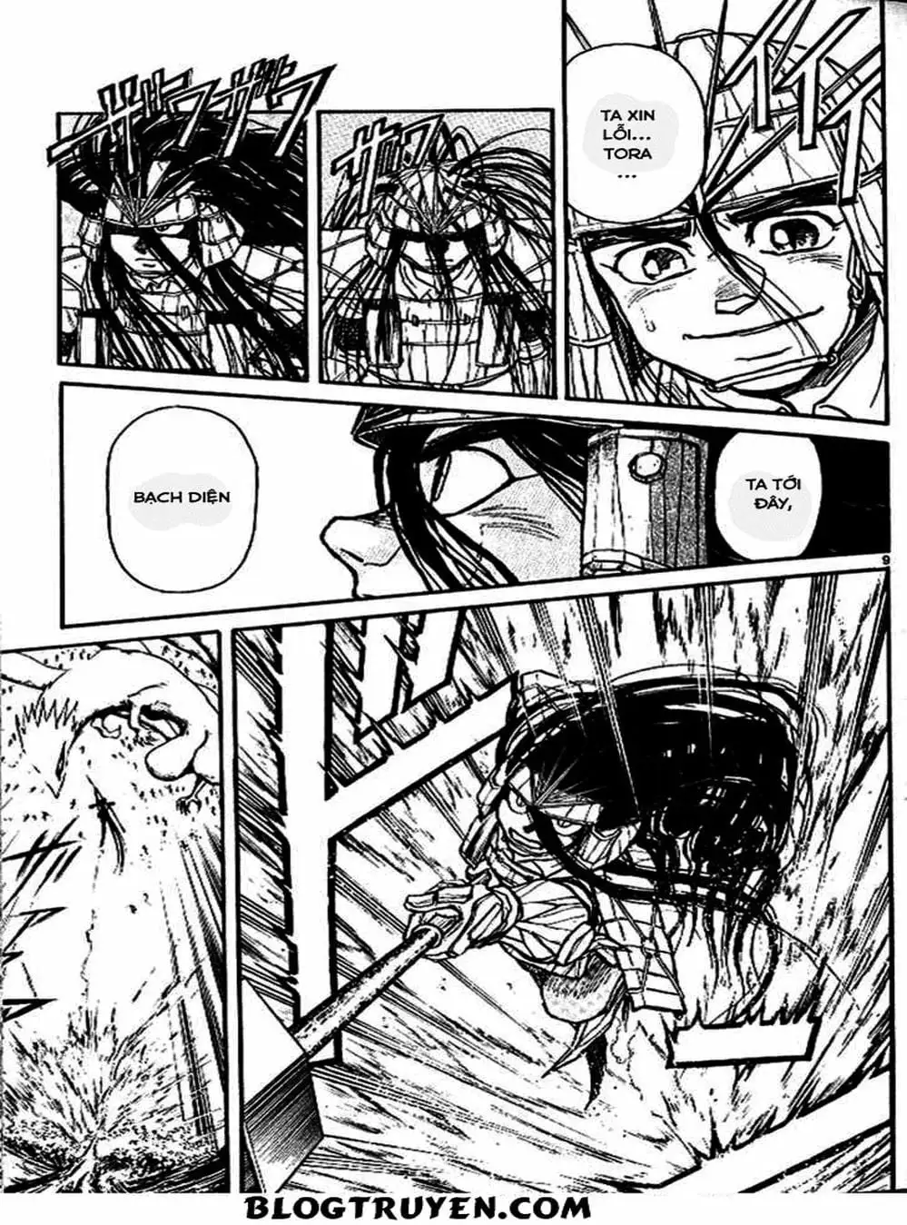 Truyện Tranh Cậu Bé Thần Giáo - Ushio And Tora trang 5