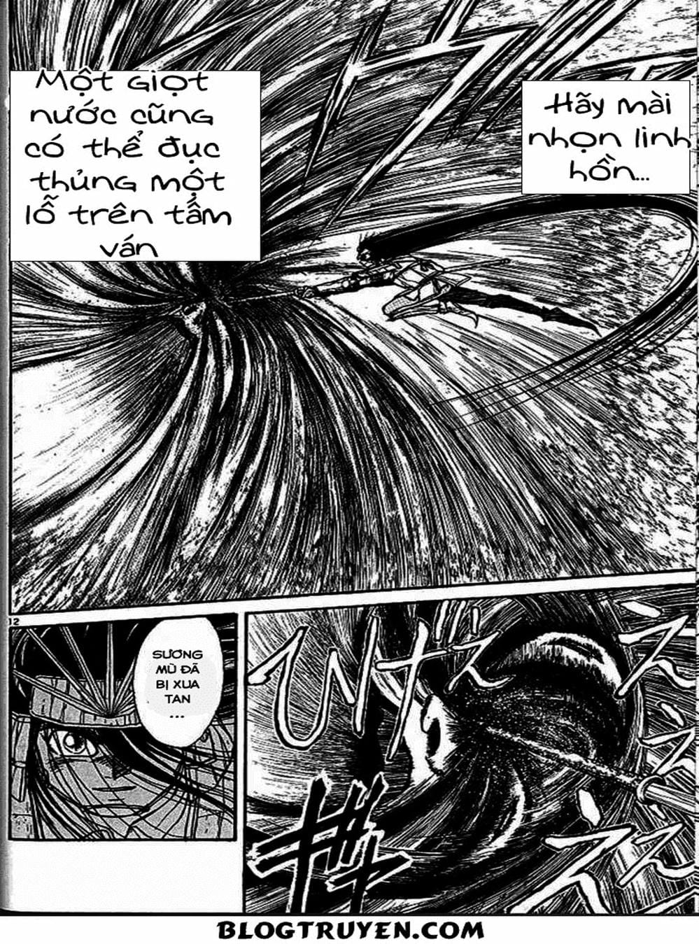 Truyện Tranh Cậu Bé Thần Giáo - Ushio And Tora trang 5