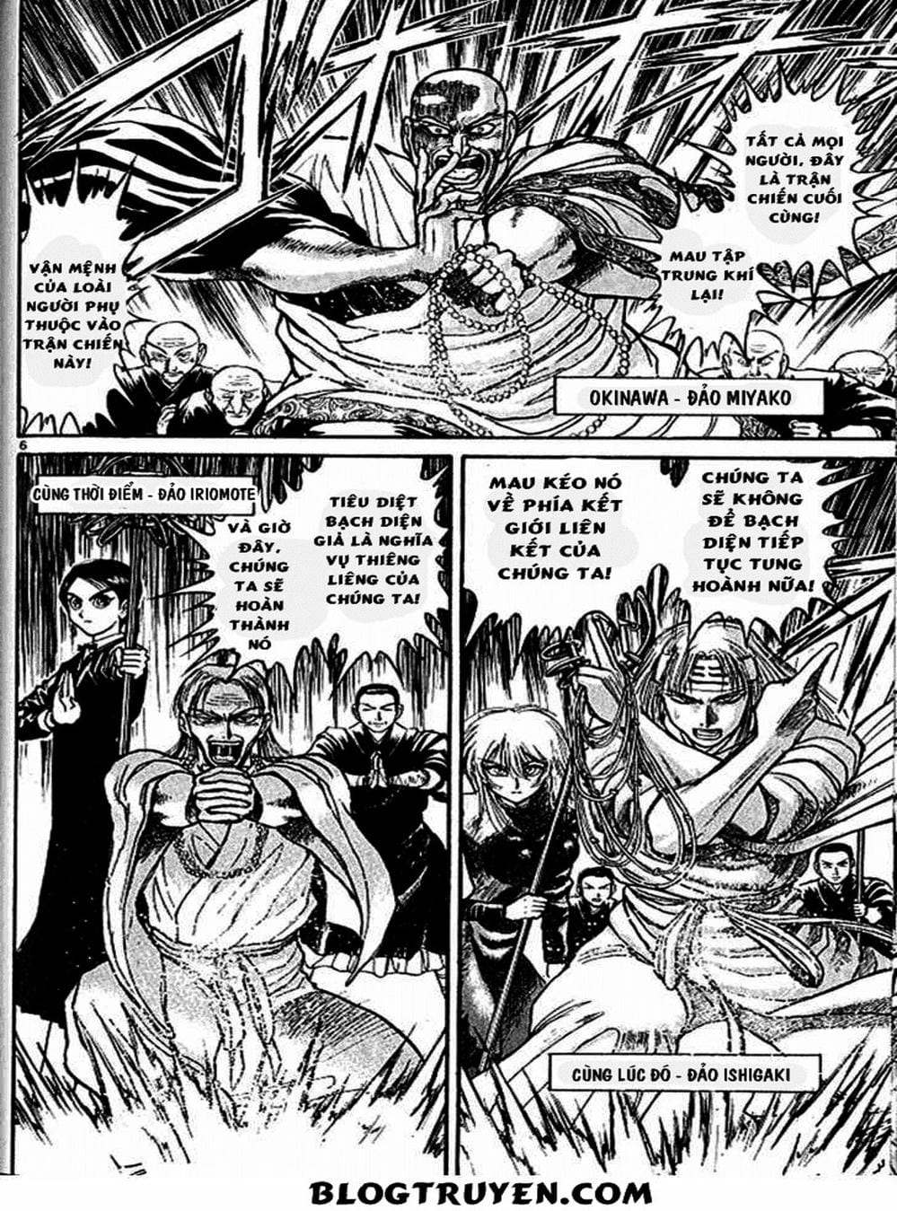 Truyện Tranh Cậu Bé Thần Giáo - Ushio And Tora trang 5