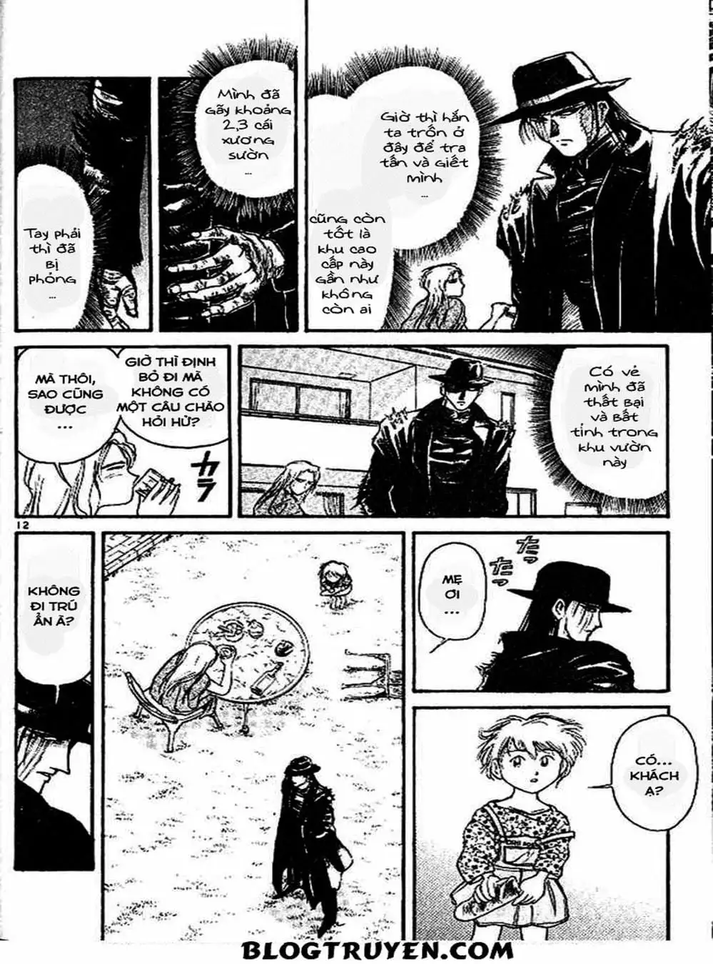 Truyện Tranh Cậu Bé Thần Giáo - Ushio And Tora trang 5