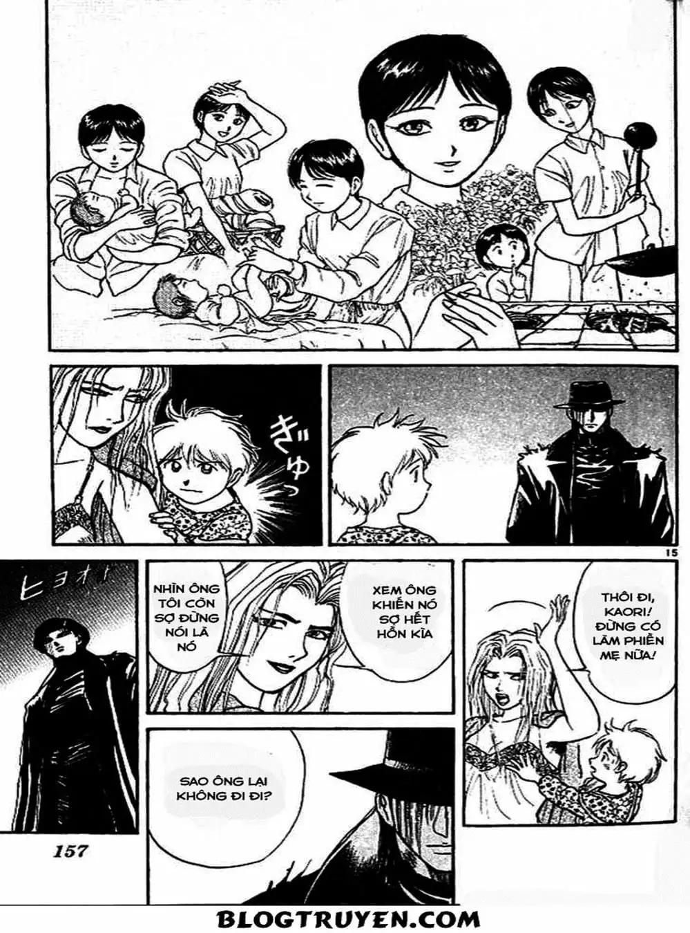 Truyện Tranh Cậu Bé Thần Giáo - Ushio And Tora trang 5