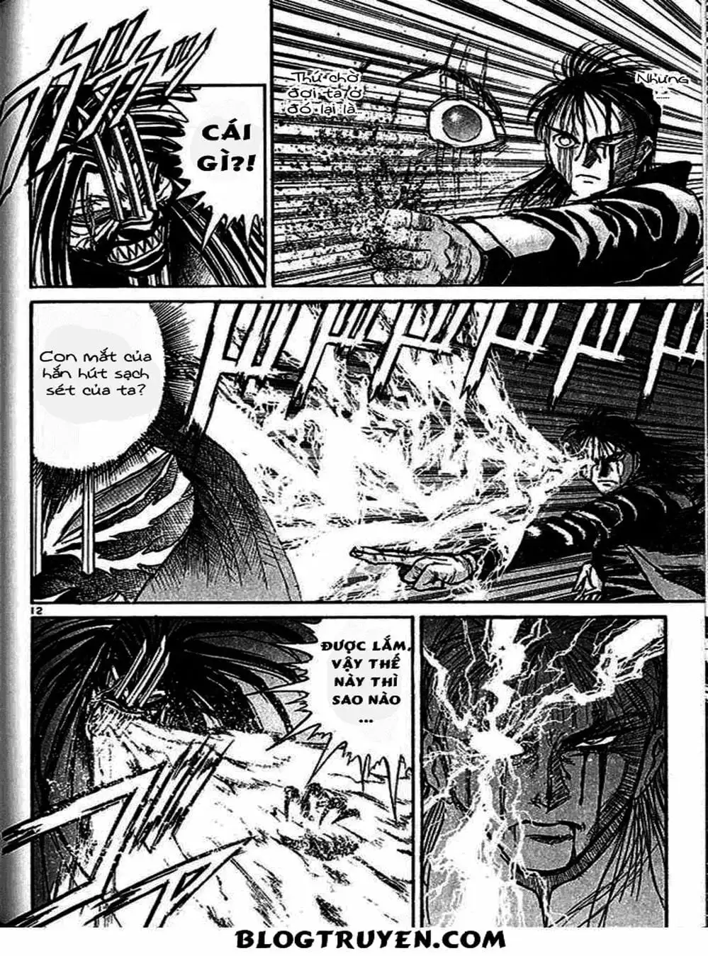 Truyện Tranh Cậu Bé Thần Giáo - Ushio And Tora trang 5