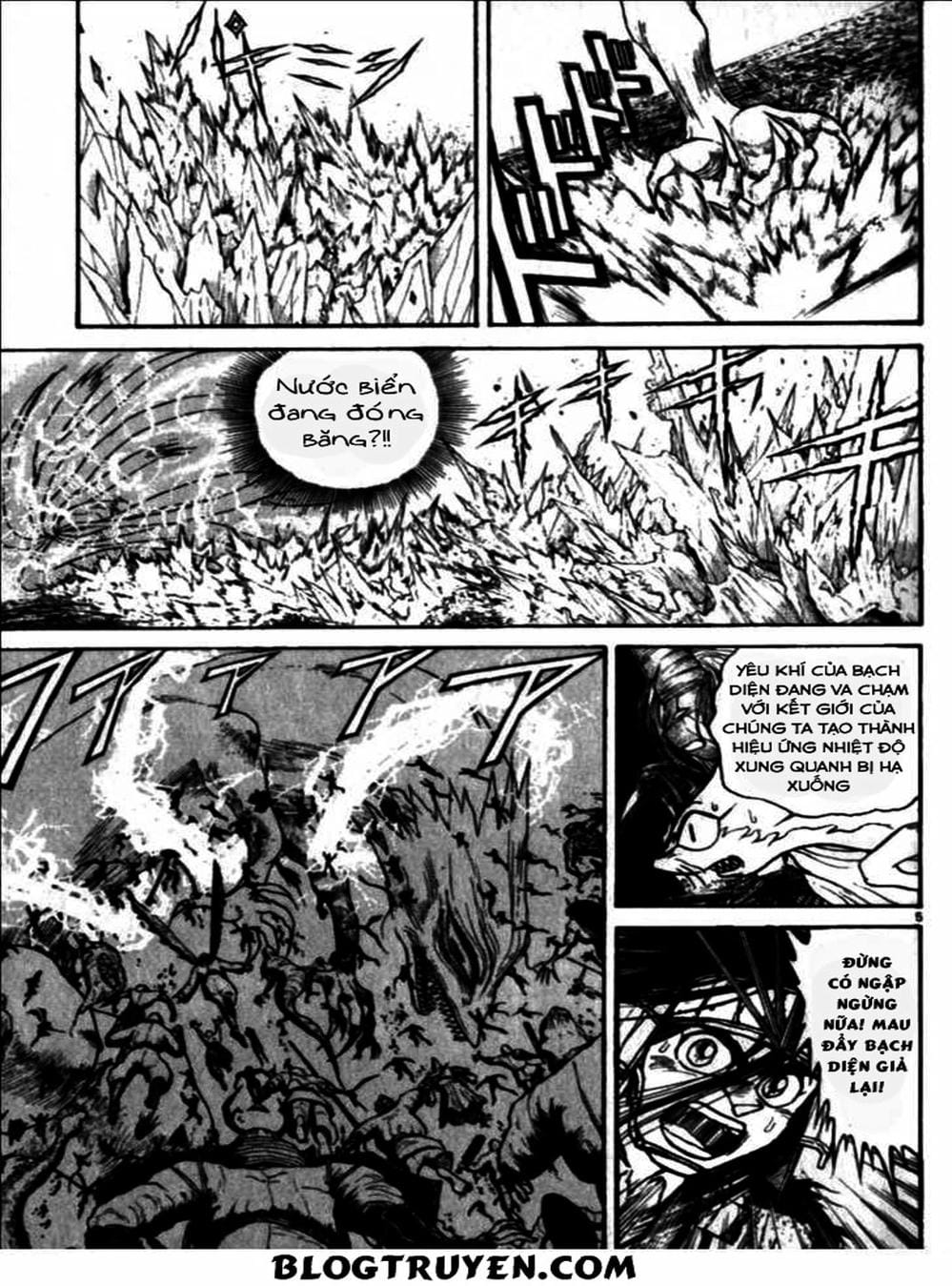 Truyện Tranh Cậu Bé Thần Giáo - Ushio And Tora trang 5
