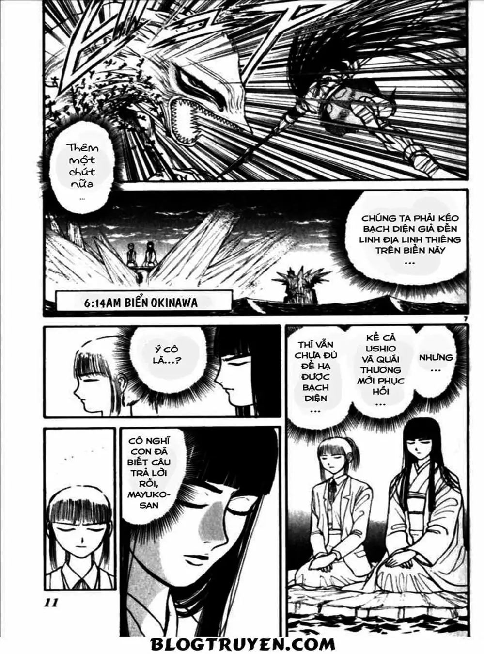 Truyện Tranh Cậu Bé Thần Giáo - Ushio And Tora trang 5