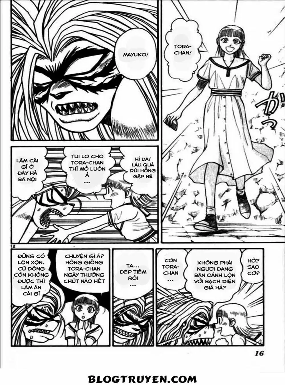 Truyện Tranh Cậu Bé Thần Giáo - Ushio And Tora trang 5