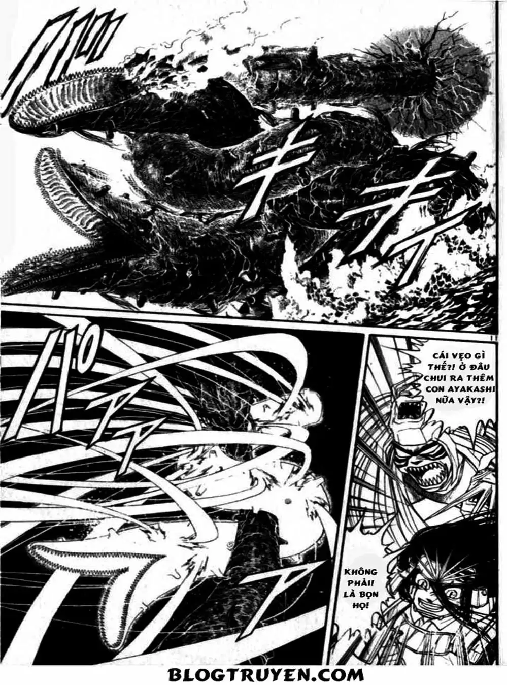 Truyện Tranh Cậu Bé Thần Giáo - Ushio And Tora trang 5