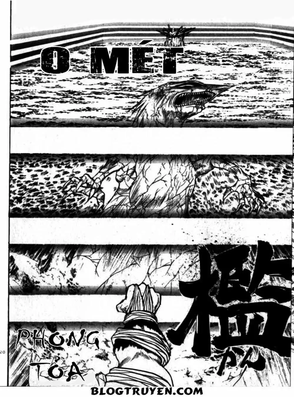 Truyện Tranh Cậu Bé Thần Giáo - Ushio And Tora trang 5