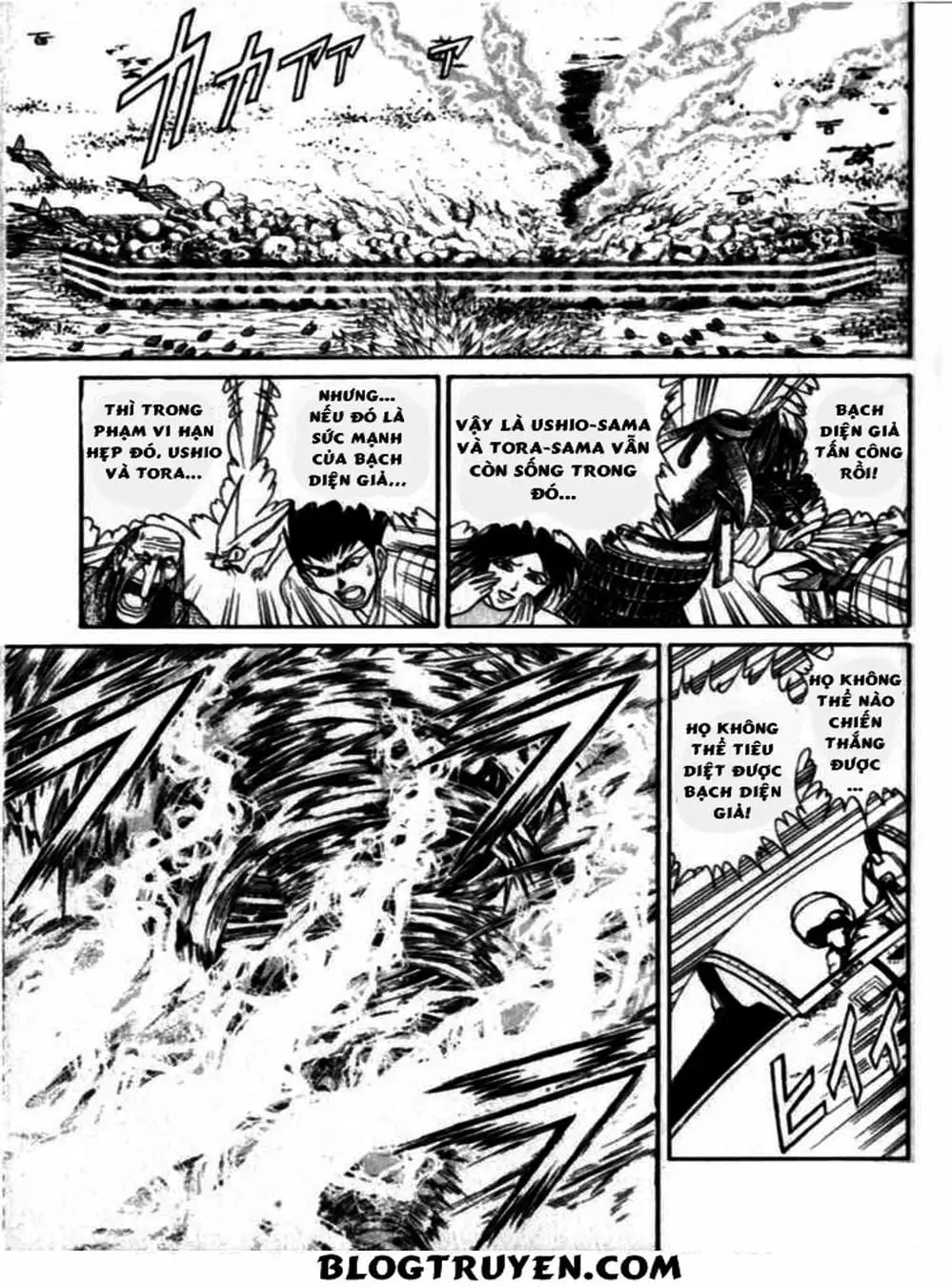 Truyện Tranh Cậu Bé Thần Giáo - Ushio And Tora trang 5