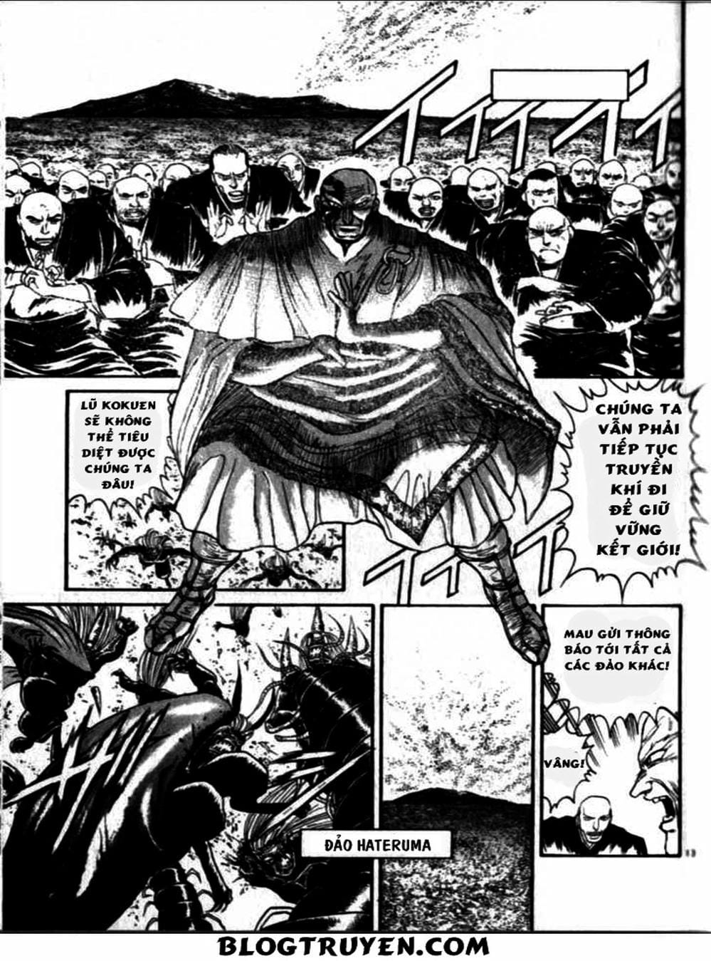 Truyện Tranh Cậu Bé Thần Giáo - Ushio And Tora trang 5