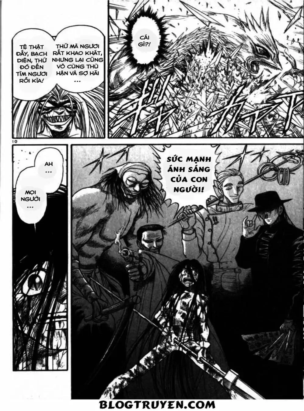 Truyện Tranh Cậu Bé Thần Giáo - Ushio And Tora trang 5