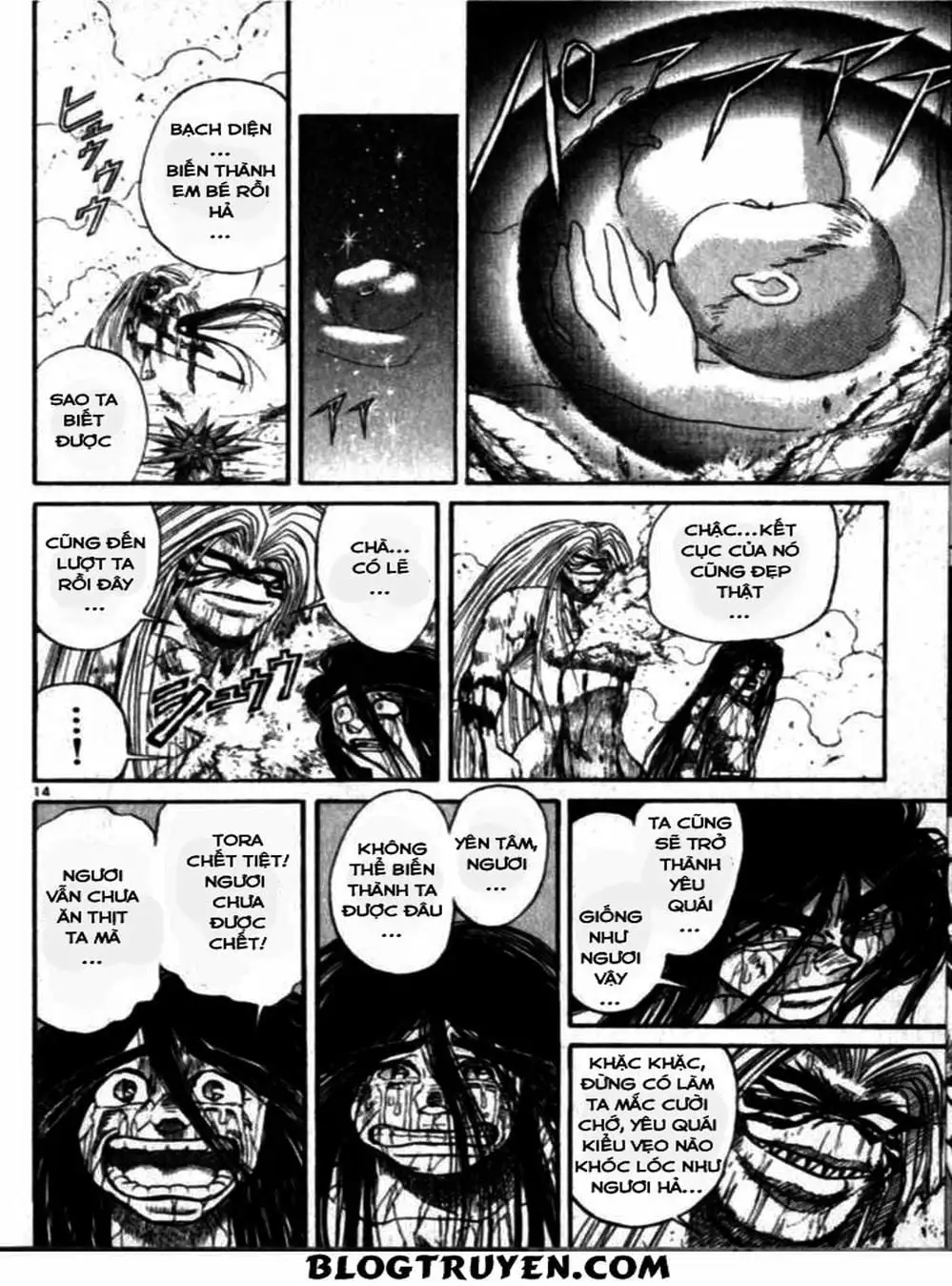 Truyện Tranh Cậu Bé Thần Giáo - Ushio And Tora trang 5