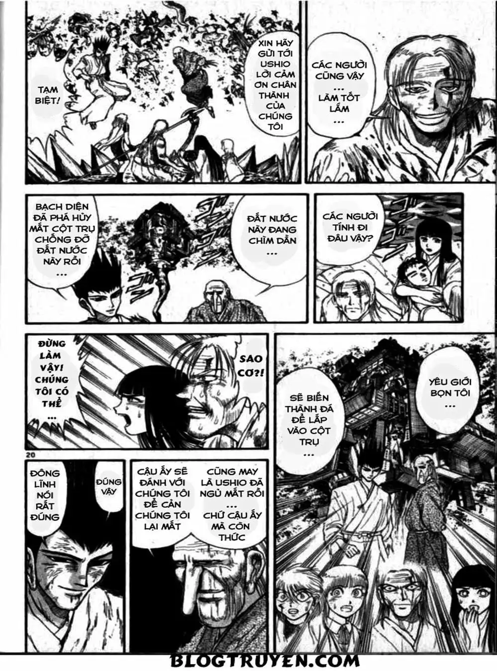 Truyện Tranh Cậu Bé Thần Giáo - Ushio And Tora trang 5