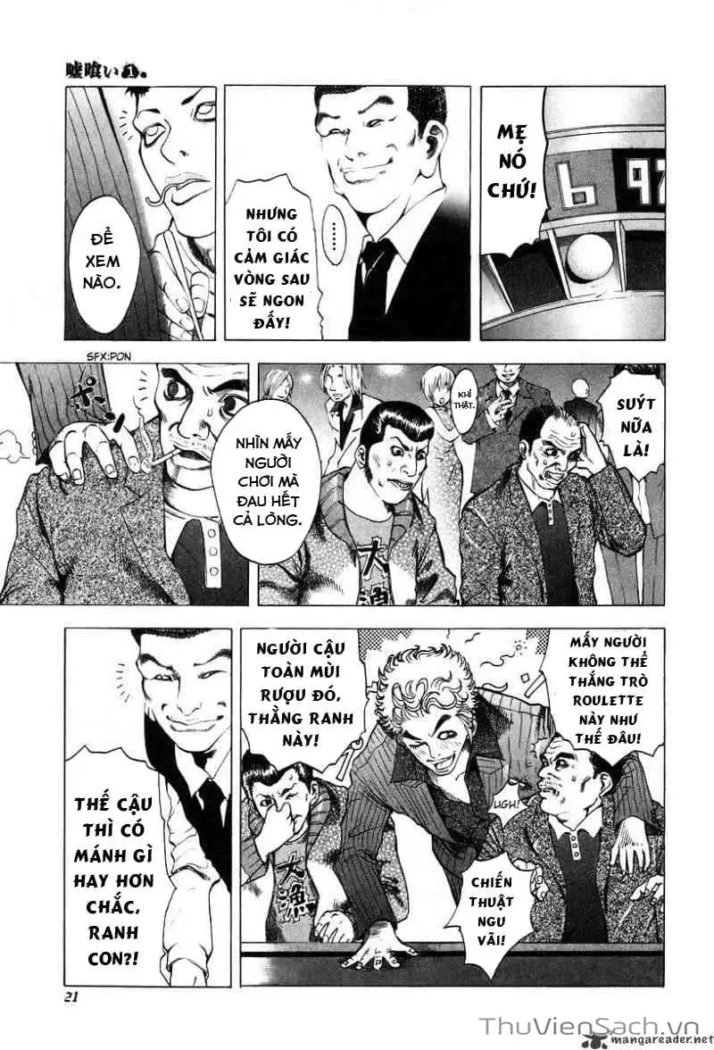 Truyện Tranh Usogui trang 3