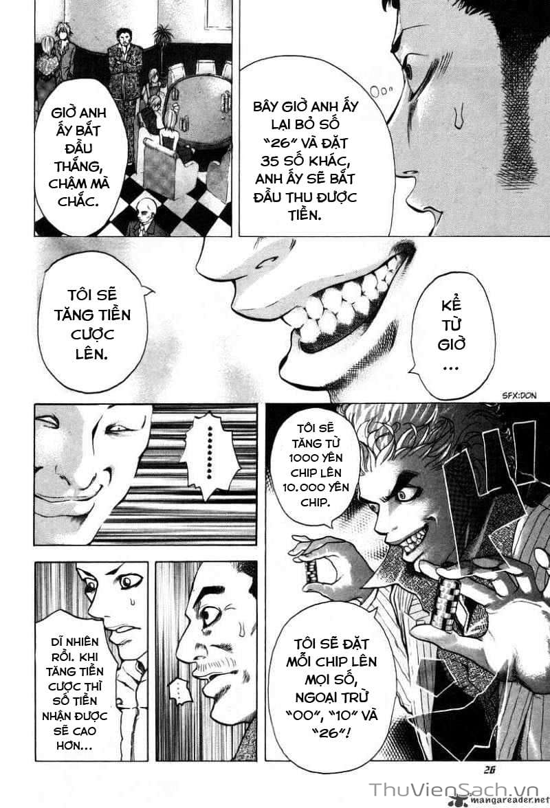 Truyện Tranh Usogui trang 3