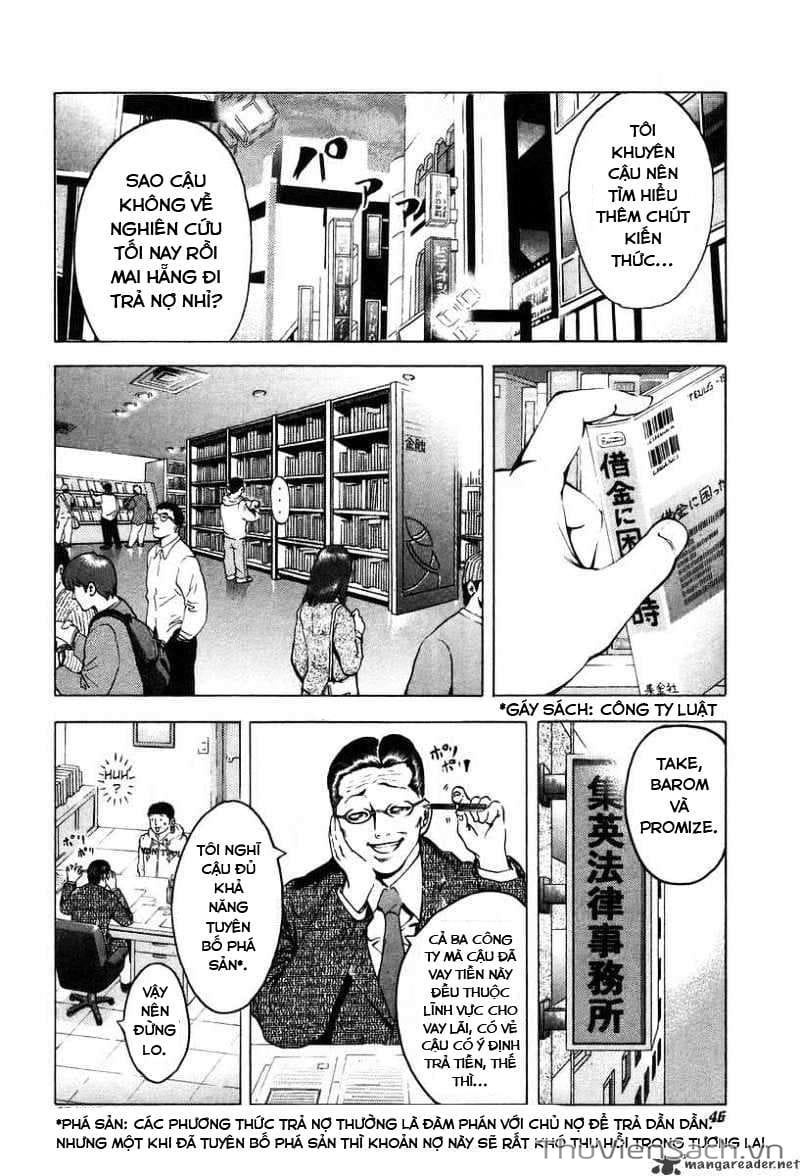 Truyện Tranh Usogui trang 3