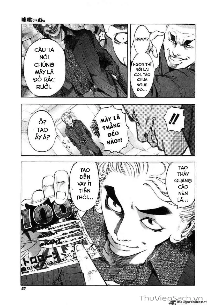 Truyện Tranh Usogui trang 3