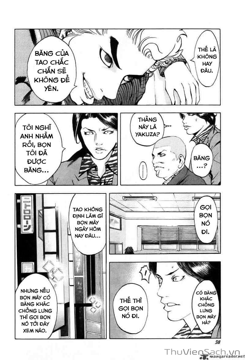 Truyện Tranh Usogui trang 3