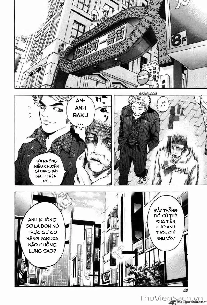 Truyện Tranh Usogui trang 3