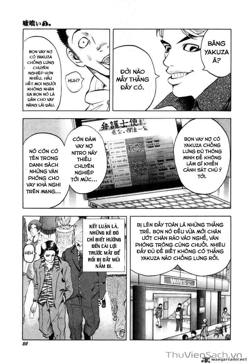 Truyện Tranh Usogui trang 3