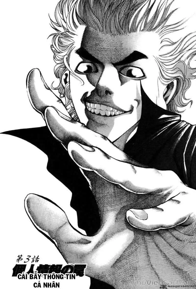 Truyện Tranh Usogui trang 3