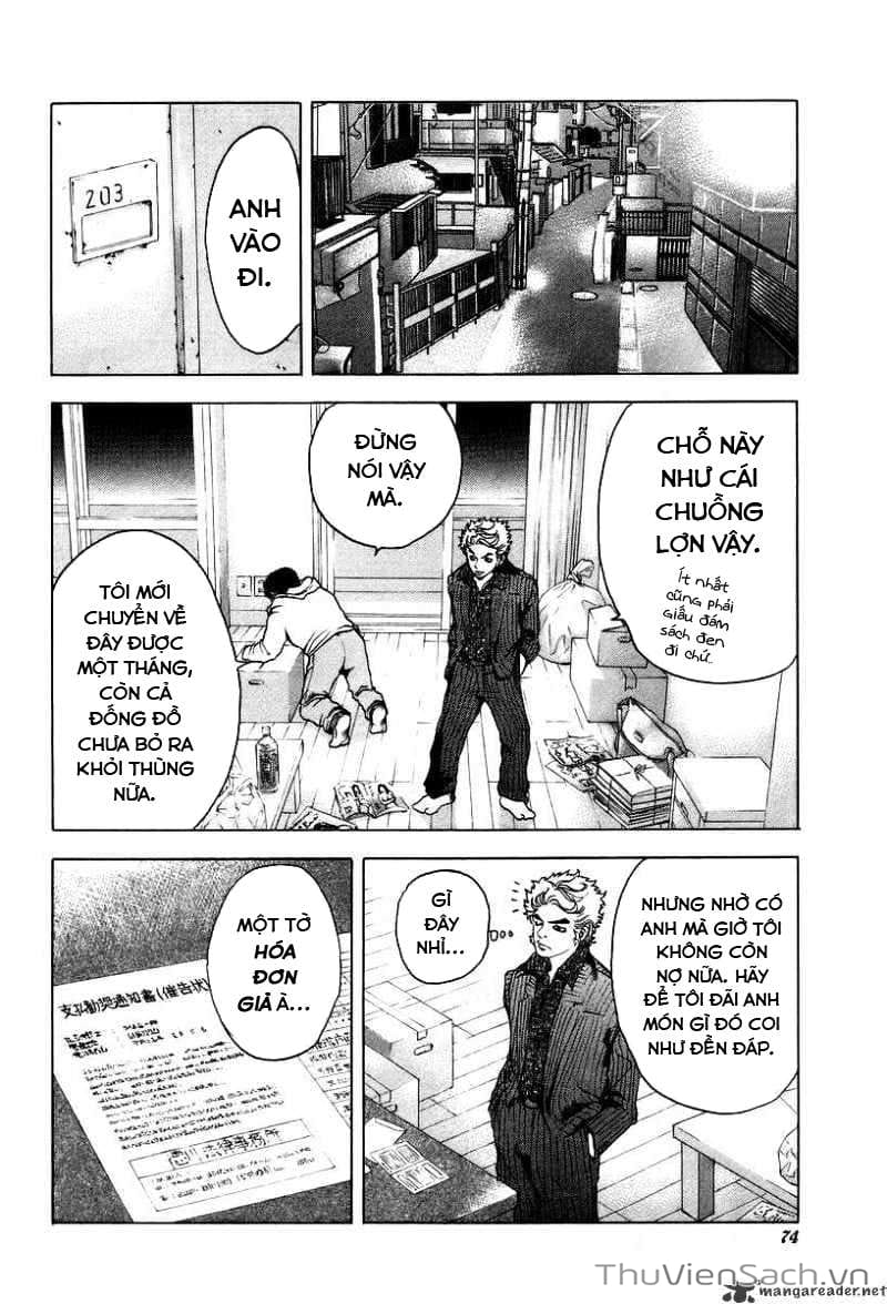 Truyện Tranh Usogui trang 3