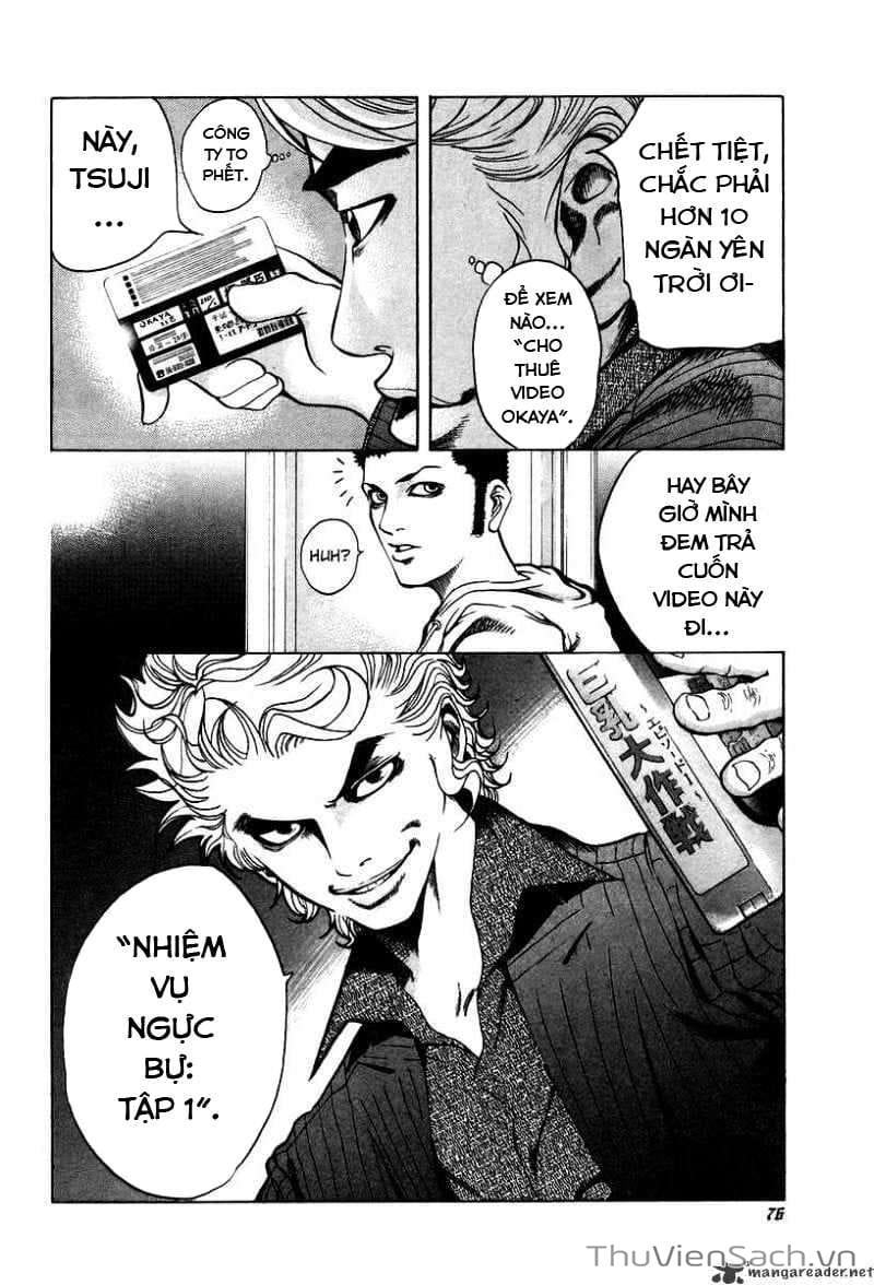 Truyện Tranh Usogui trang 3