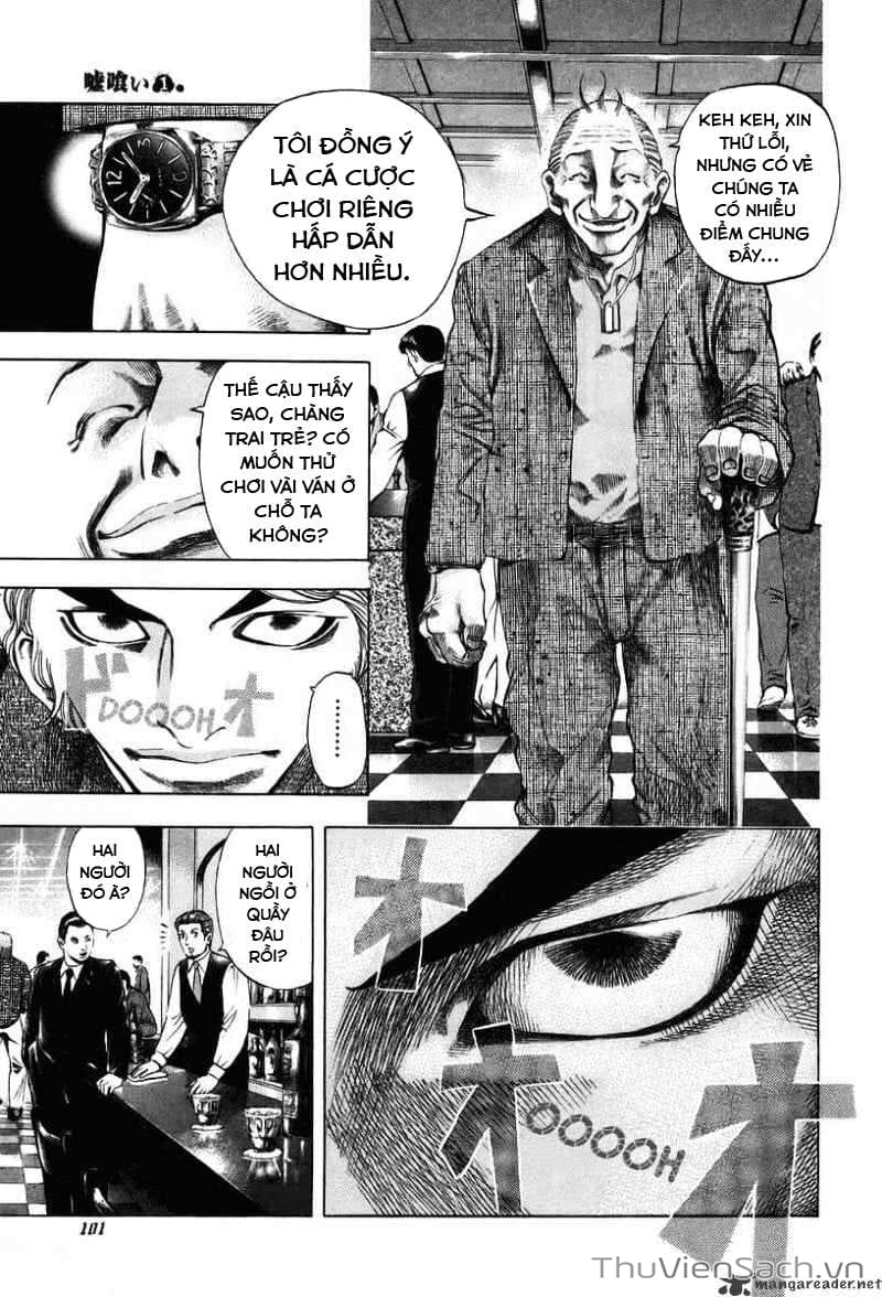 Truyện Tranh Usogui trang 3