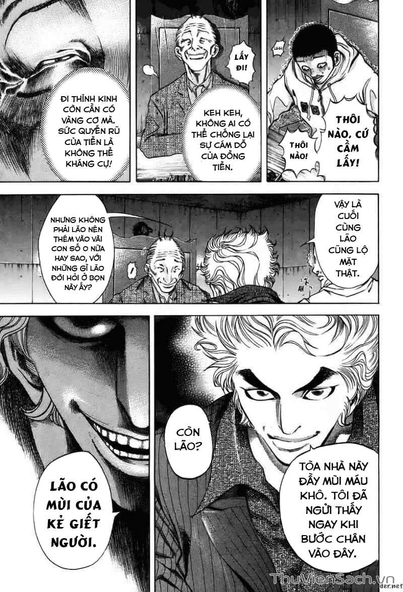 Truyện Tranh Usogui trang 3